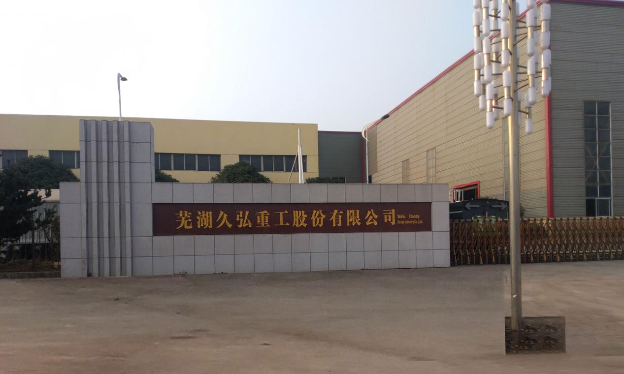 1604364532331172.jpg 1.jpg